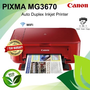 Canon Pixma MG3670 A4 / All-In-One / Duplex / Cloud Print / Wireless / Color Home / Photo Inkjet Printer (Red)