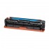 Canon 331 Cyan Premium Compatible Toner Cartridge