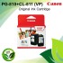 Canon Fine Value Pack 2 PG-810+CL-811 Original Ink Cartridge