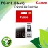 Canon PG-810 Black Original Ink Cartridge