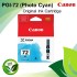 Canon PGI-72 Photo Cyan Original Ink Cartridge