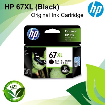 HP 67XL High Yield Black Original Ink Cartridge