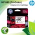 HP 680 Tri-Color Original Ink Advantage Cartridge