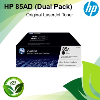 HP 85AD Black Dual Pack Original LaserJet Toner Cartridges