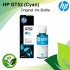 HP GT52 Cyan Original Ink Bottle