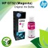 HP GT52 Magenta Original Ink Bottle