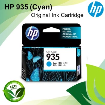 HP 935 Cyan Original Ink Cartridge