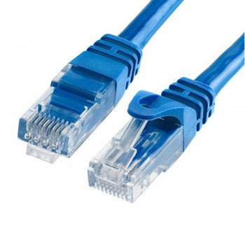 Cat 5 Patch Cord Network Cable (2m)