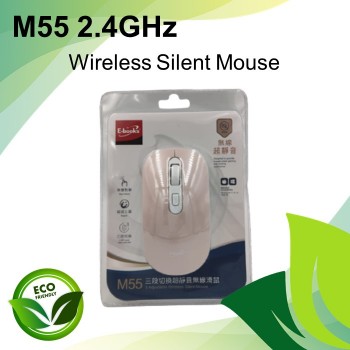 M55 2.4GHz Wireless Silent Mouse (Pink)