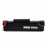 Canon CART 312 Compatible Toner Cartridge