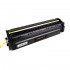 HP CF500A Black Premium Compatible Toner Cartridge